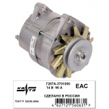 Генератор Г287А-3701000 ГАЗ 71, 73 с двиг. ЗМЗ 71, 73 и модификации