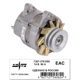 Генератор Г287-3701000 ГАЗ 66 и модификации с двиг. ЗМЗ 513.10