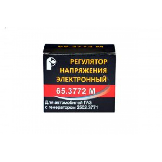 Регулятор напряжения РОМБ 65.3772М 12В - 1