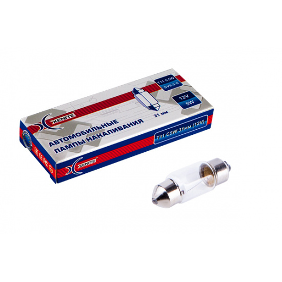 Лампа накаливания Xenite C5W (31мм) (SV8,5-8) 12V (цена за 1шт.) - 1