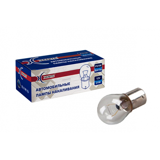 Лампа накаливания Xenite P21W (Ba15s) 12V (цена за 1 шт.) - 1