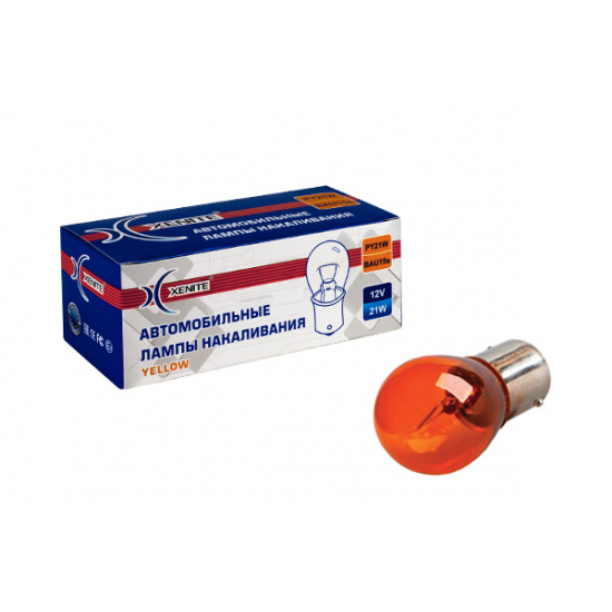 Лампа накаливания Xenite PY21W (BAU15s) 12V (желтая) (цена за 1 шт.) - 1