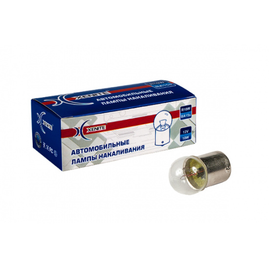 Лампа накаливания Xenite R10W (BA15s) 12V (цена за 1 шт.) - 1